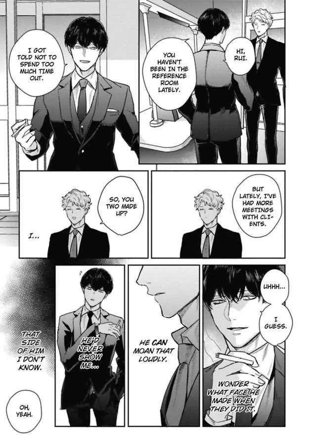 Faker - Chapter 4