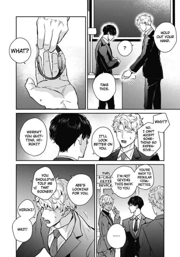 Faker - Chapter 4