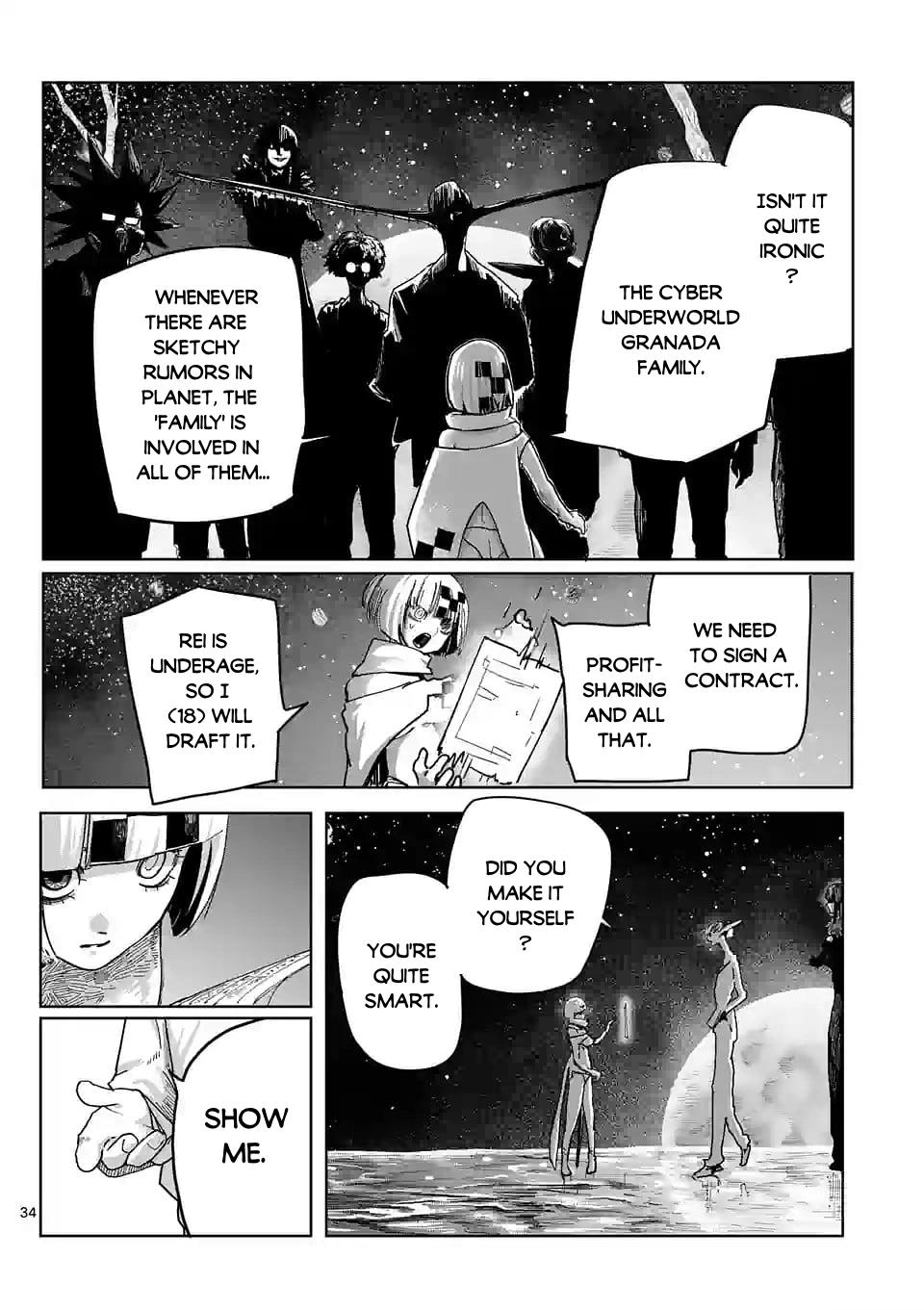 Good Night World End - Vol.1 Chapter 2: Emotional Wound