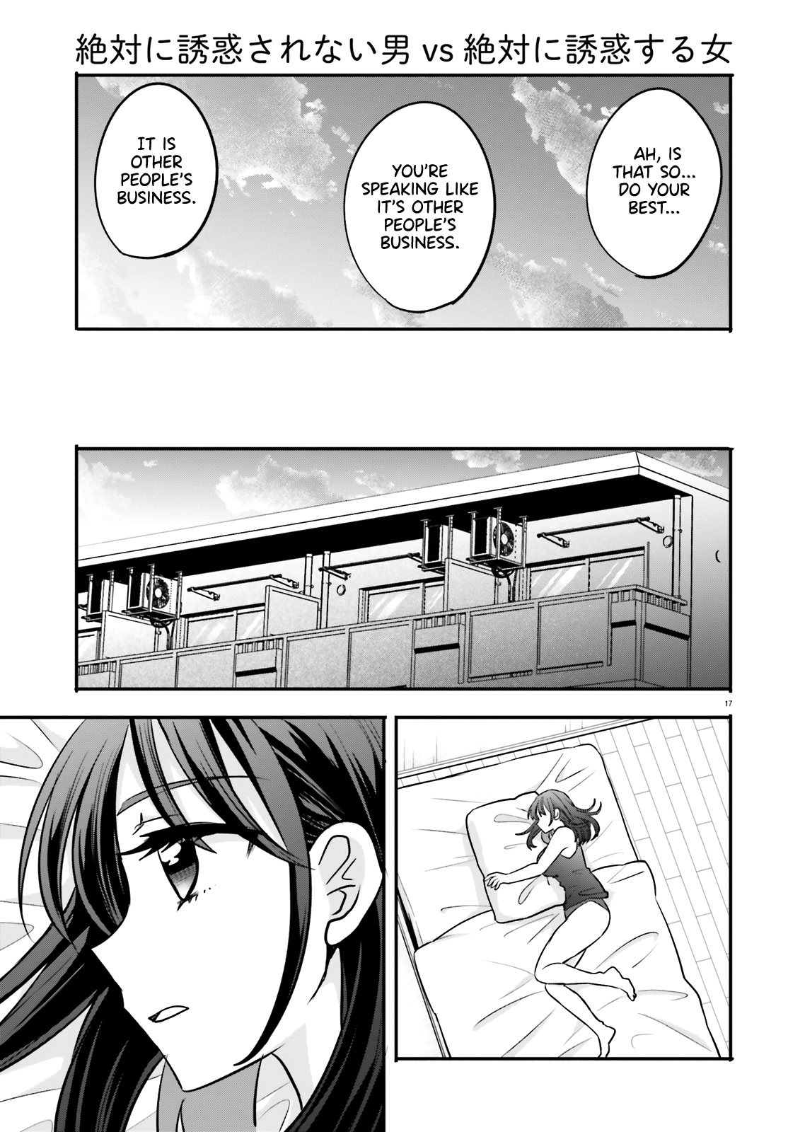 Zettai Ni Yuuwaku Sarenai Otoko Vs Zettai Ni Yuuwaku Suru Onna - Chapter 6