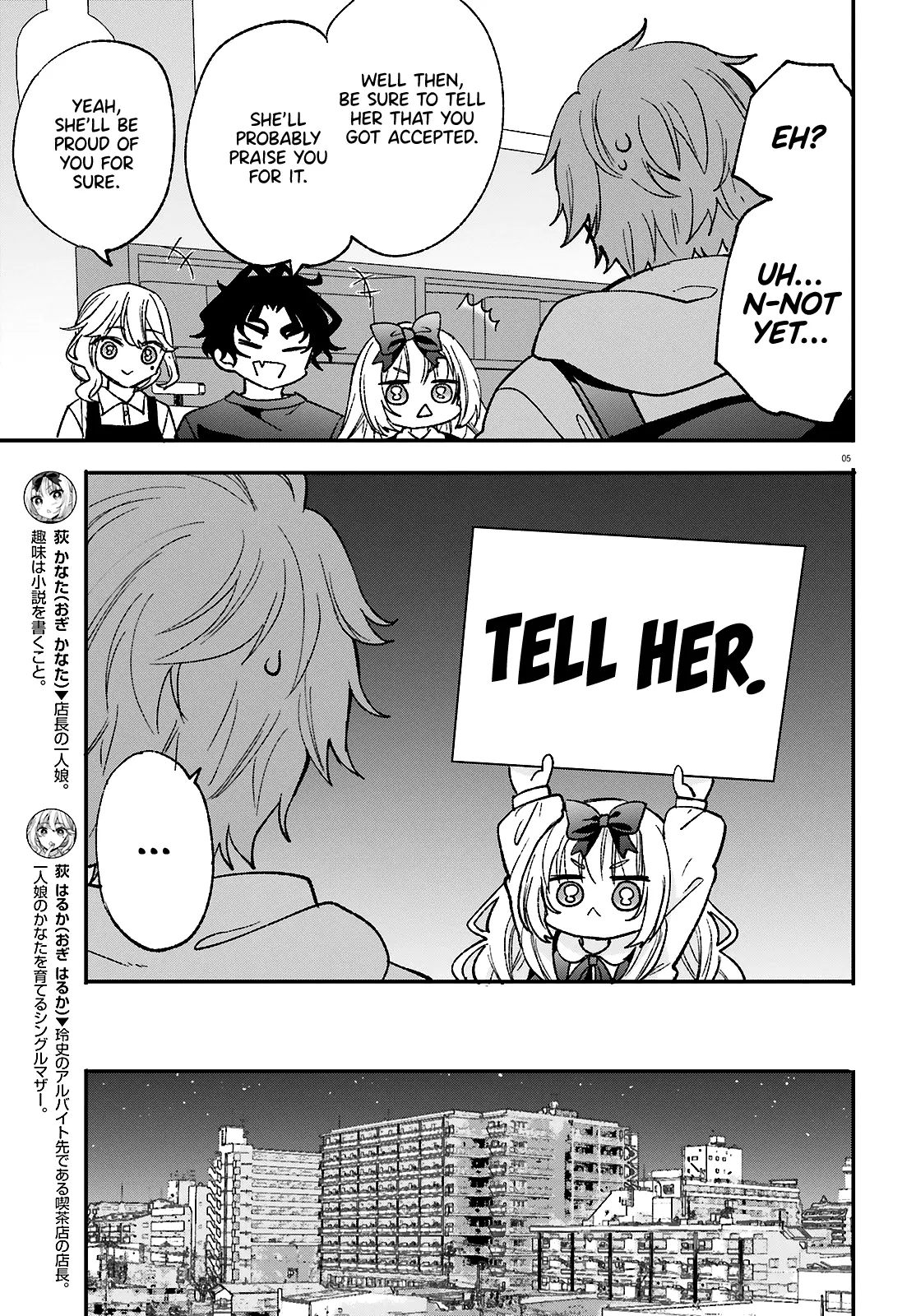 Zettai Ni Yuuwaku Sarenai Otoko Vs Zettai Ni Yuuwaku Suru Onna - Chapter 11