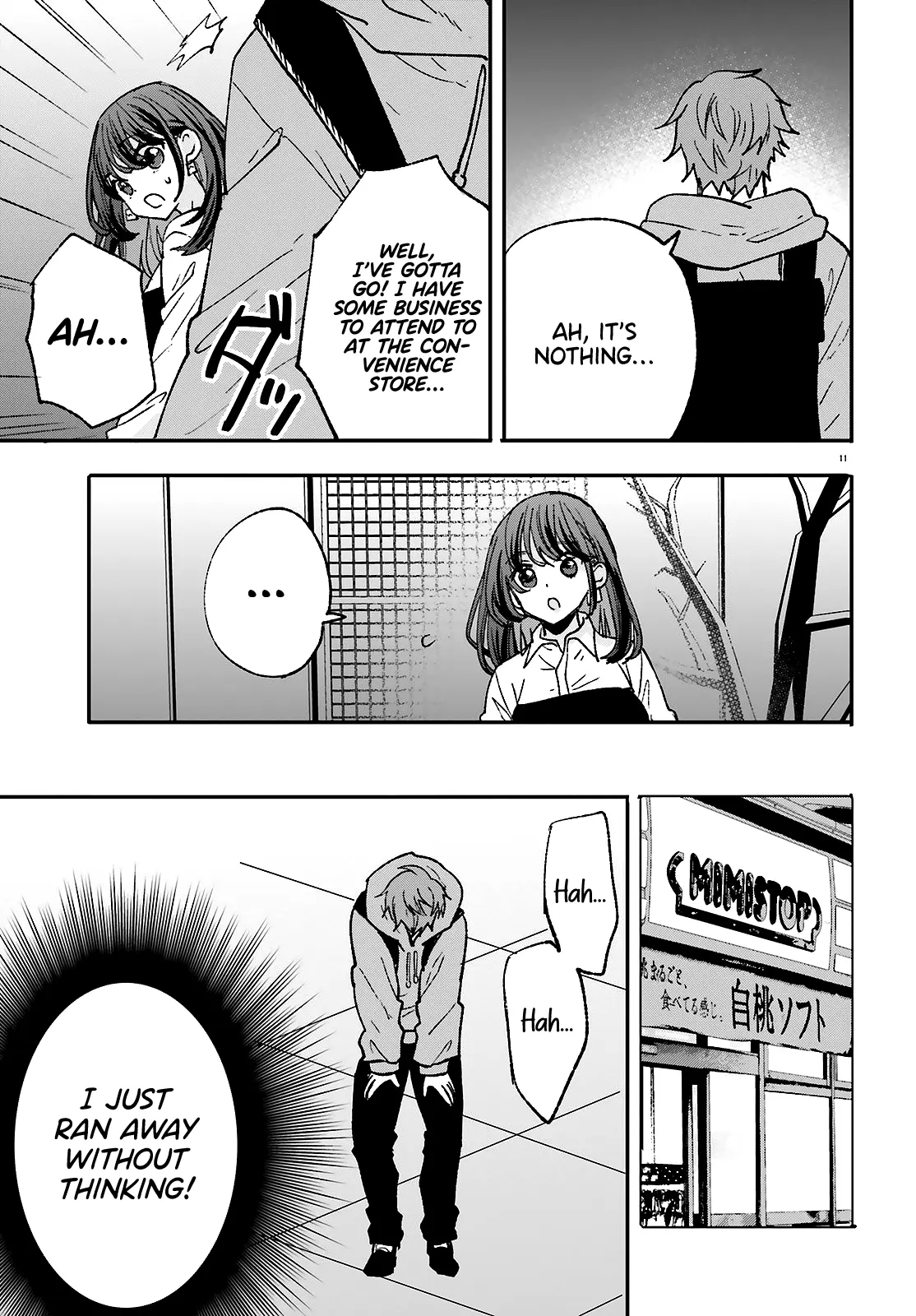 Zettai Ni Yuuwaku Sarenai Otoko Vs Zettai Ni Yuuwaku Suru Onna - Chapter 11