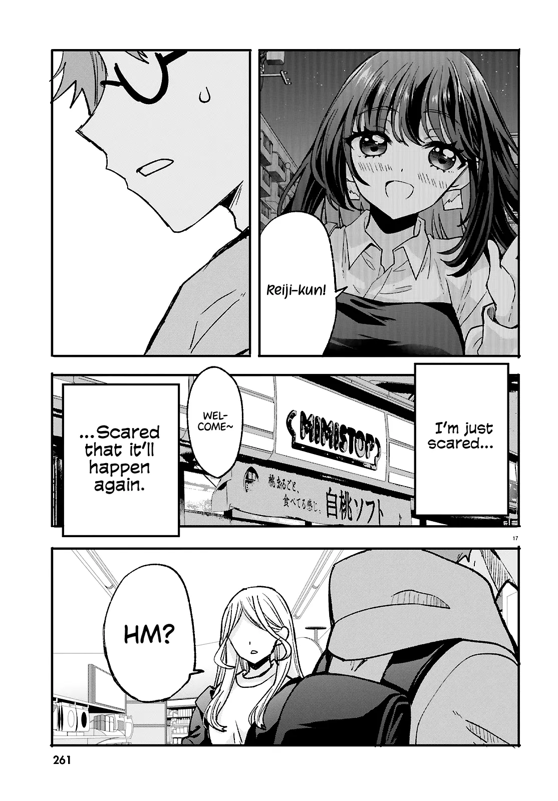 Zettai Ni Yuuwaku Sarenai Otoko Vs Zettai Ni Yuuwaku Suru Onna - Chapter 11