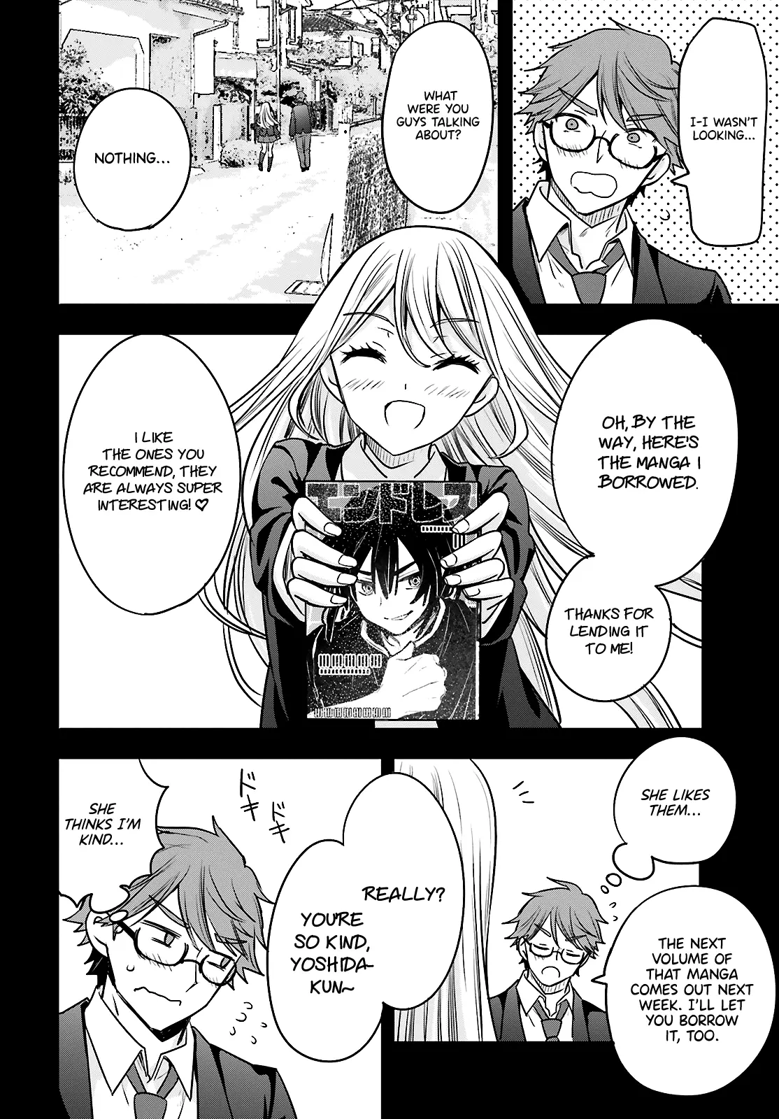 Zettai Ni Yuuwaku Sarenai Otoko Vs Zettai Ni Yuuwaku Suru Onna - Chapter 12