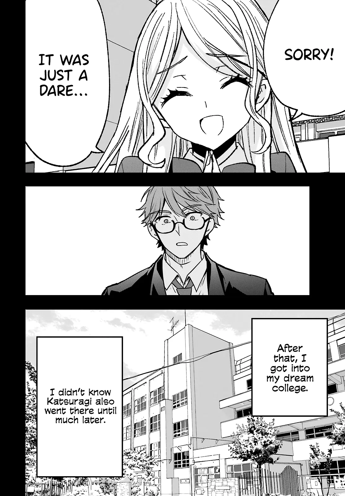 Zettai Ni Yuuwaku Sarenai Otoko Vs Zettai Ni Yuuwaku Suru Onna - Chapter 12