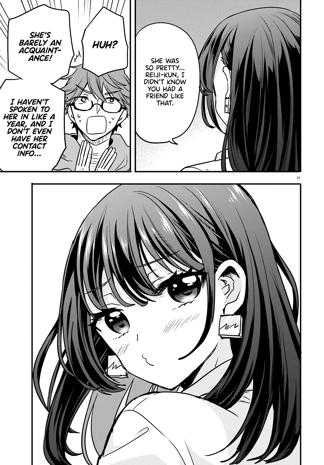 Zettai Ni Yuuwaku Sarenai Otoko Vs Zettai Ni Yuuwaku Suru Onna - Chapter 12