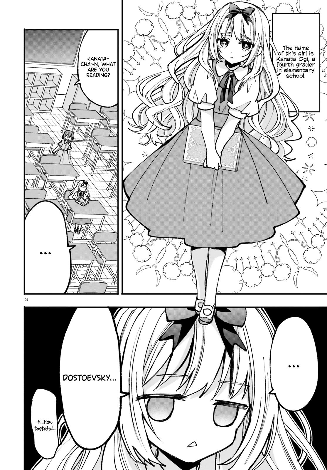 Zettai Ni Yuuwaku Sarenai Otoko Vs Zettai Ni Yuuwaku Suru Onna - Chapter 4