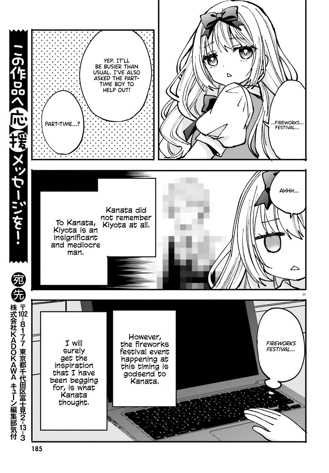 Zettai Ni Yuuwaku Sarenai Otoko Vs Zettai Ni Yuuwaku Suru Onna - Chapter 4