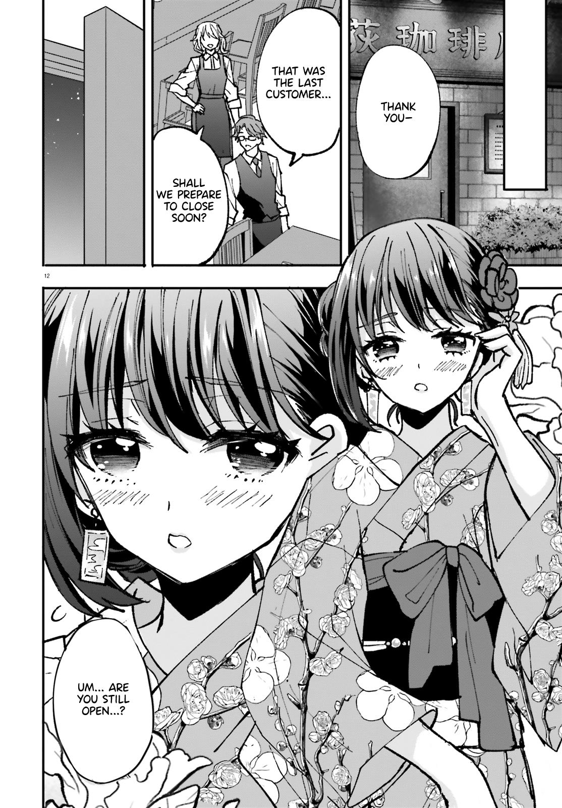 Zettai Ni Yuuwaku Sarenai Otoko Vs Zettai Ni Yuuwaku Suru Onna - Chapter 4