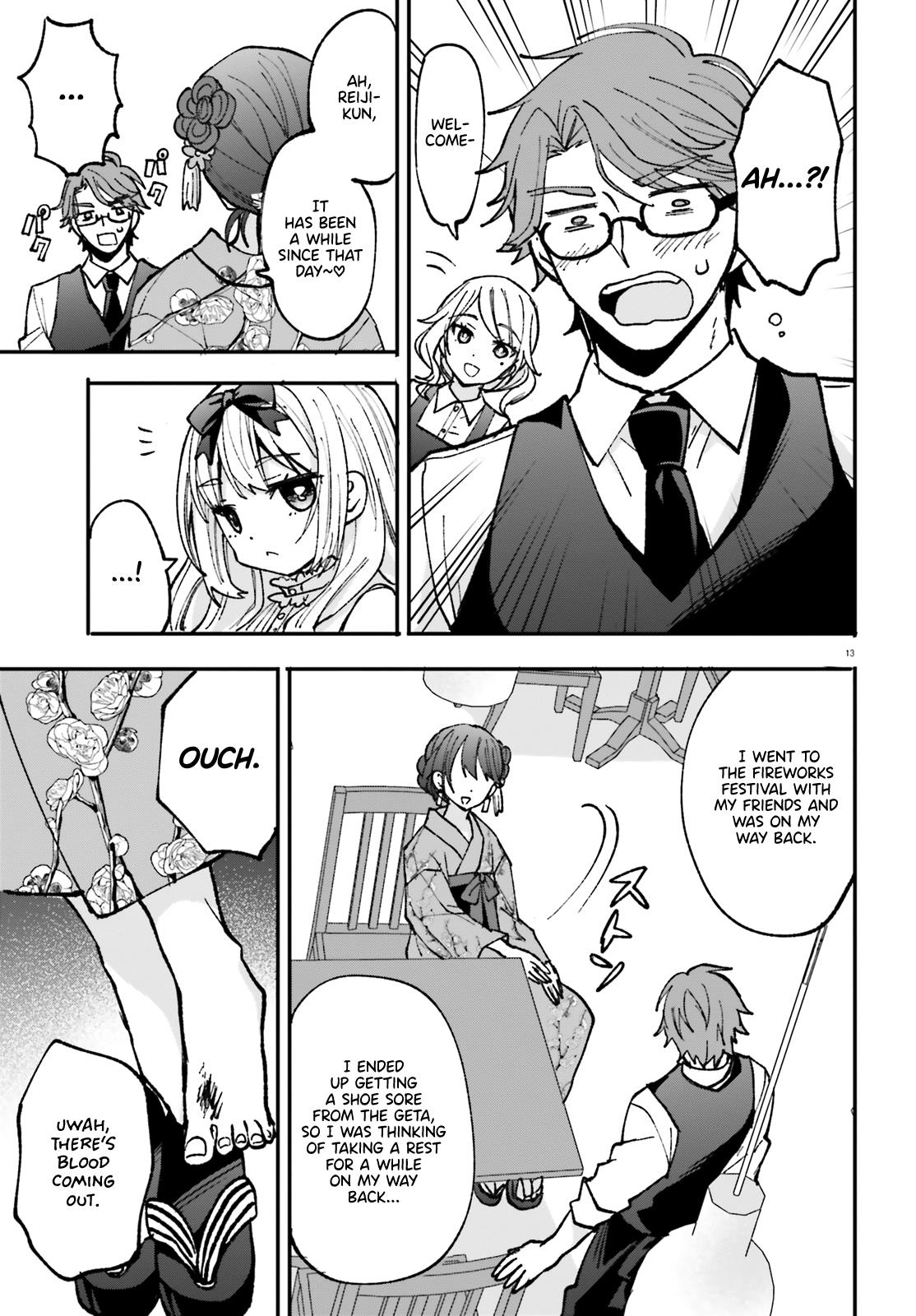 Zettai Ni Yuuwaku Sarenai Otoko Vs Zettai Ni Yuuwaku Suru Onna - Chapter 4