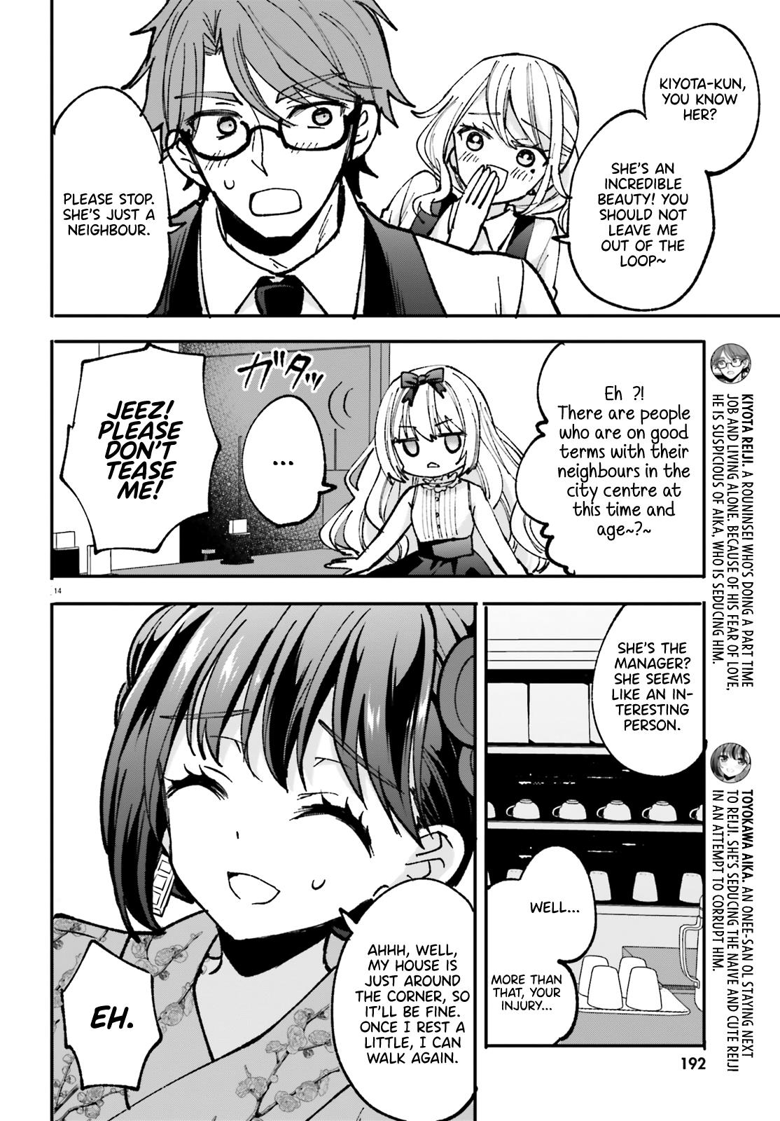 Zettai Ni Yuuwaku Sarenai Otoko Vs Zettai Ni Yuuwaku Suru Onna - Chapter 4