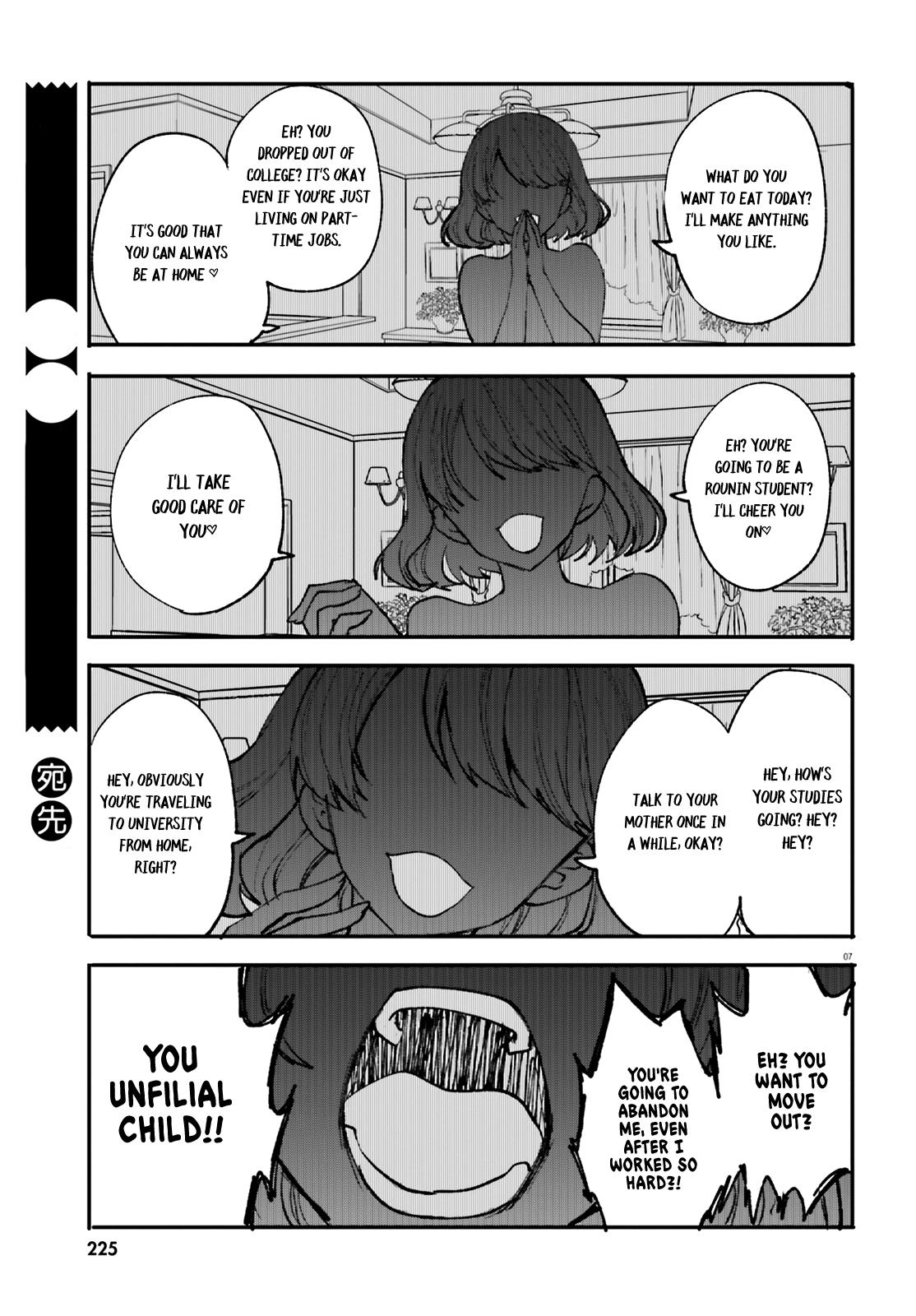 Zettai Ni Yuuwaku Sarenai Otoko Vs Zettai Ni Yuuwaku Suru Onna - Chapter 5