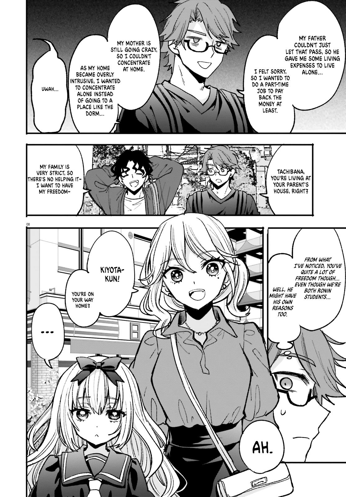 Zettai Ni Yuuwaku Sarenai Otoko Vs Zettai Ni Yuuwaku Suru Onna - Chapter 5