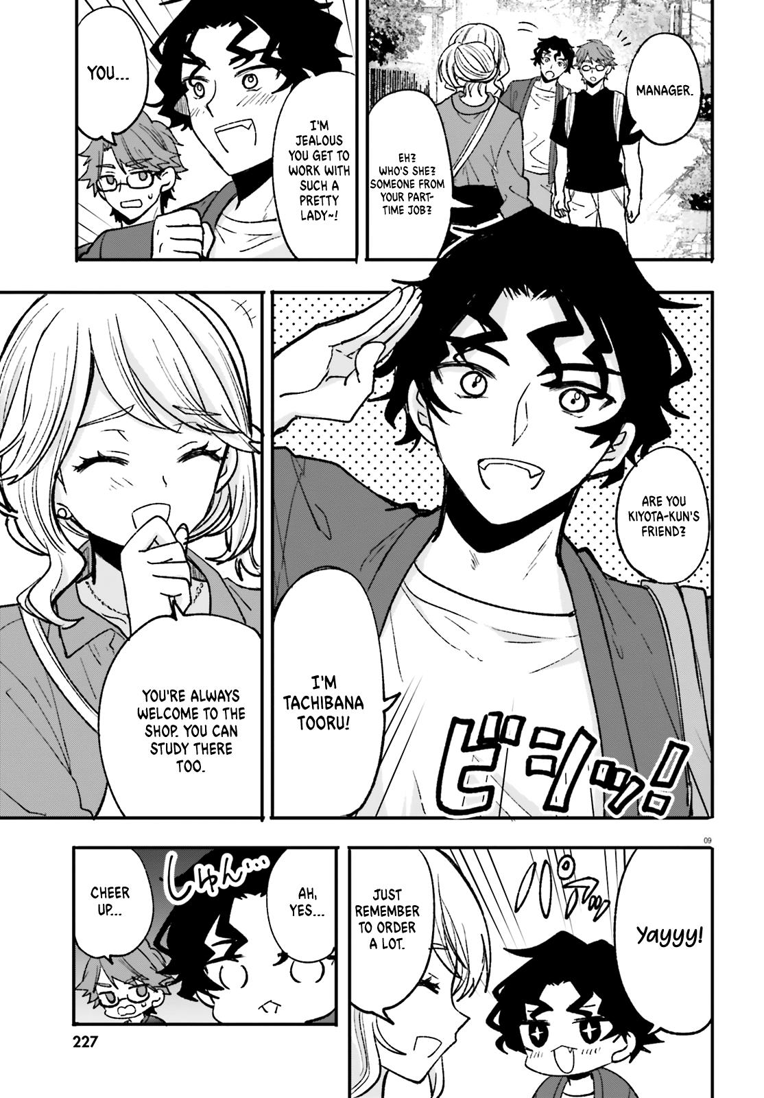 Zettai Ni Yuuwaku Sarenai Otoko Vs Zettai Ni Yuuwaku Suru Onna - Chapter 5