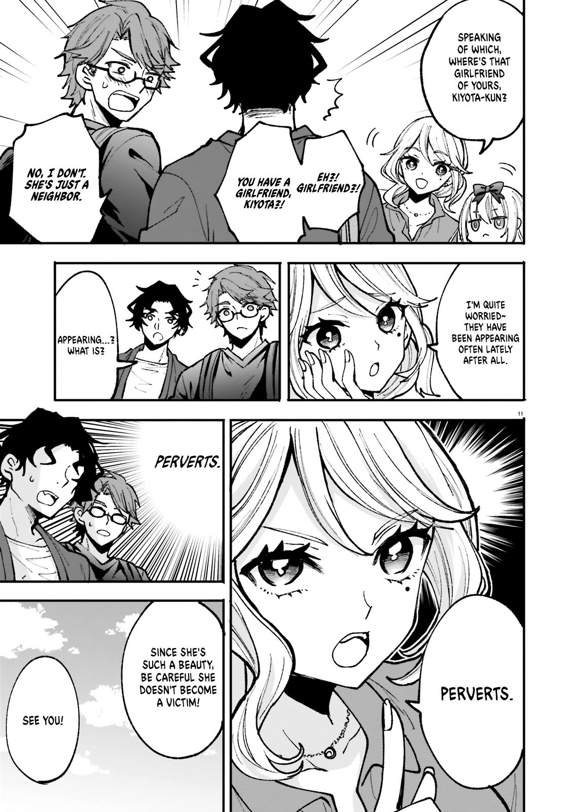 Zettai Ni Yuuwaku Sarenai Otoko Vs Zettai Ni Yuuwaku Suru Onna - Chapter 5