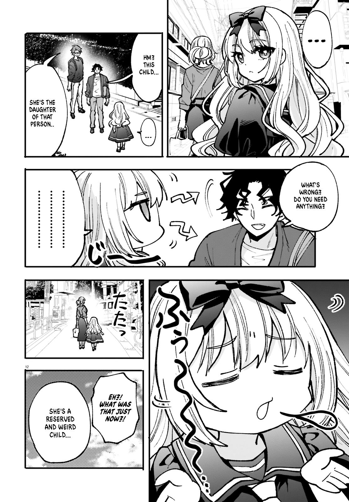 Zettai Ni Yuuwaku Sarenai Otoko Vs Zettai Ni Yuuwaku Suru Onna - Chapter 5