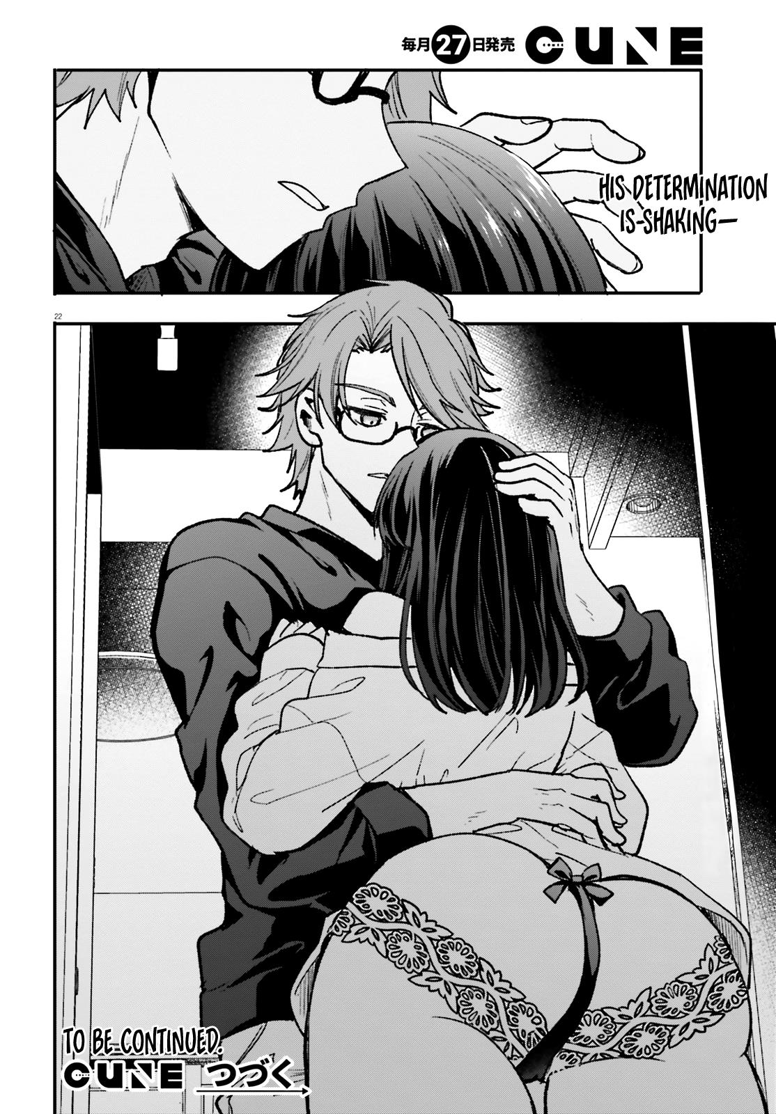 Zettai Ni Yuuwaku Sarenai Otoko Vs Zettai Ni Yuuwaku Suru Onna - Chapter 5