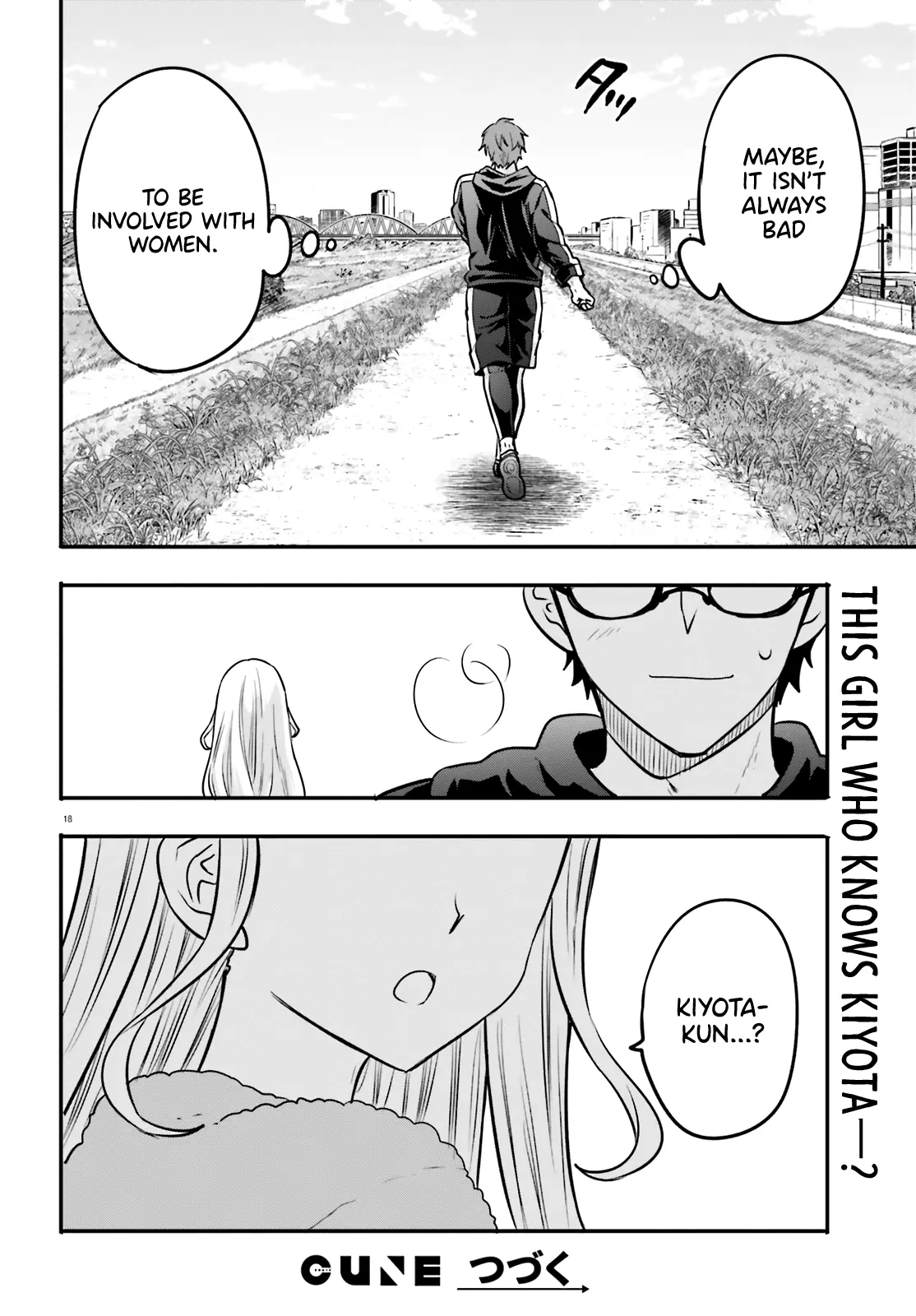 Zettai Ni Yuuwaku Sarenai Otoko Vs Zettai Ni Yuuwaku Suru Onna - Chapter 8