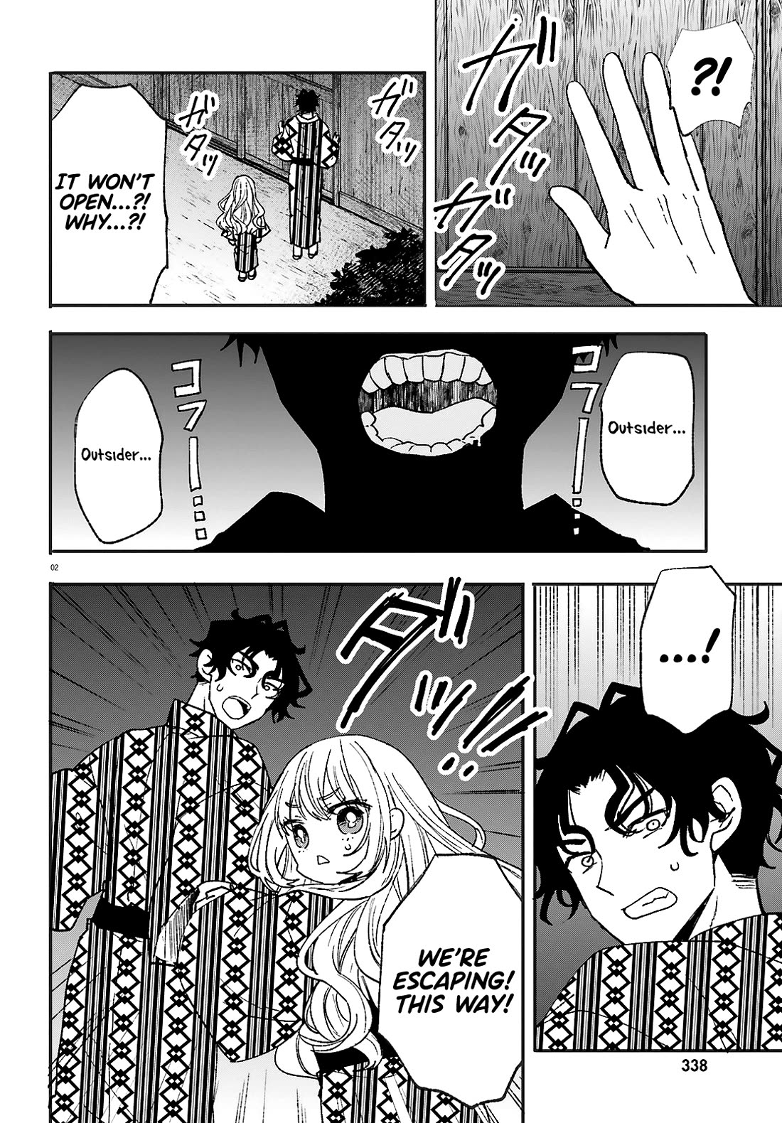 Zettai Ni Yuuwaku Sarenai Otoko Vs Zettai Ni Yuuwaku Suru Onna - Chapter 10