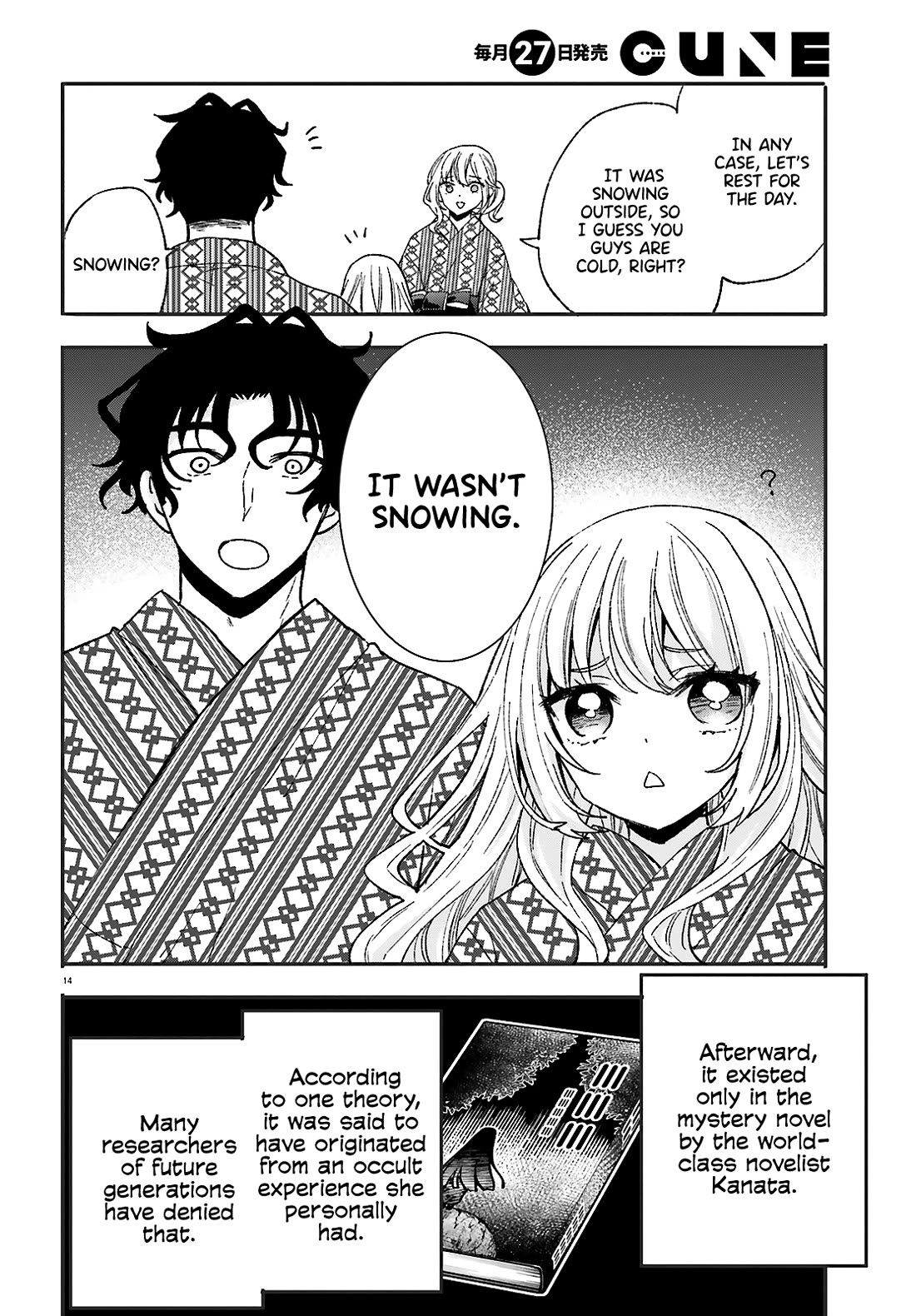 Zettai Ni Yuuwaku Sarenai Otoko Vs Zettai Ni Yuuwaku Suru Onna - Chapter 10