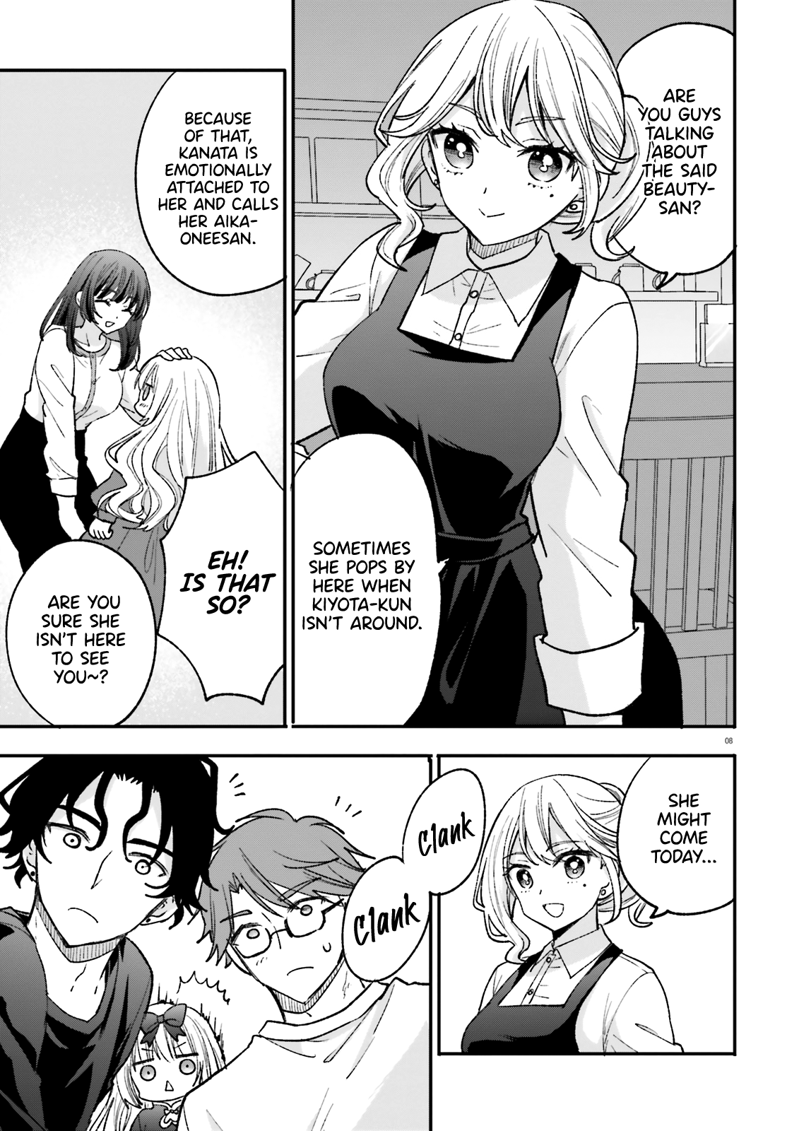 Zettai Ni Yuuwaku Sarenai Otoko Vs Zettai Ni Yuuwaku Suru Onna - Chapter 7