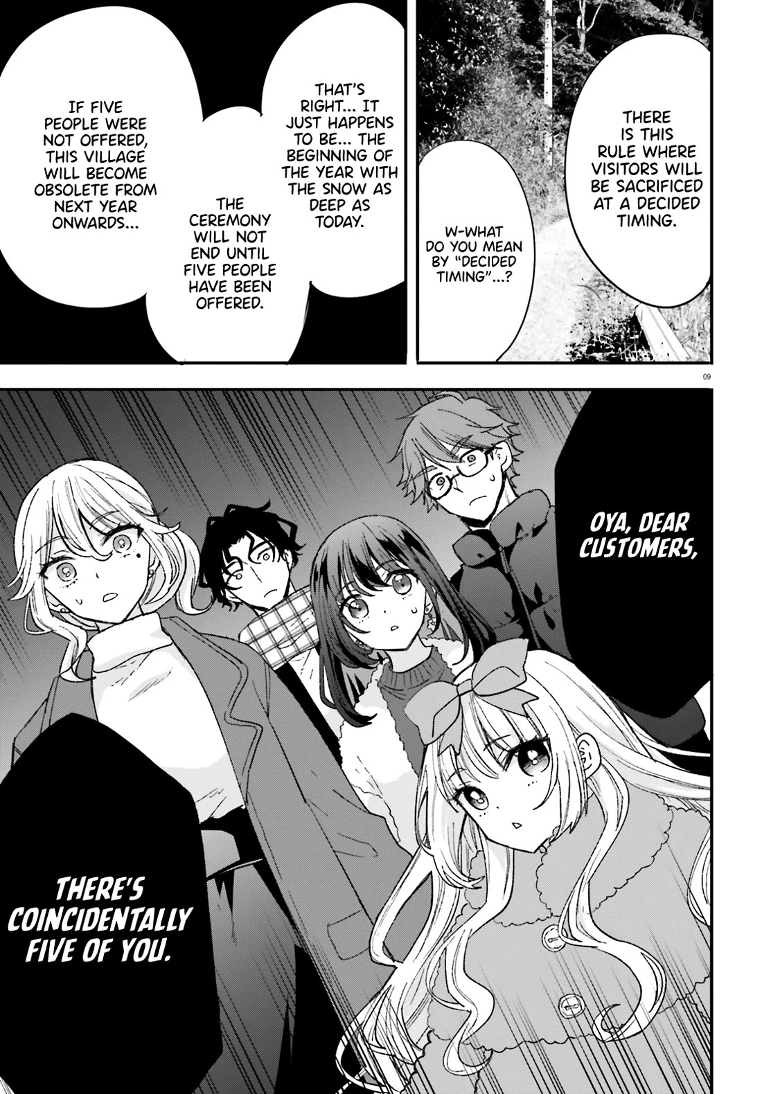 Zettai Ni Yuuwaku Sarenai Otoko Vs Zettai Ni Yuuwaku Suru Onna - Chapter 9