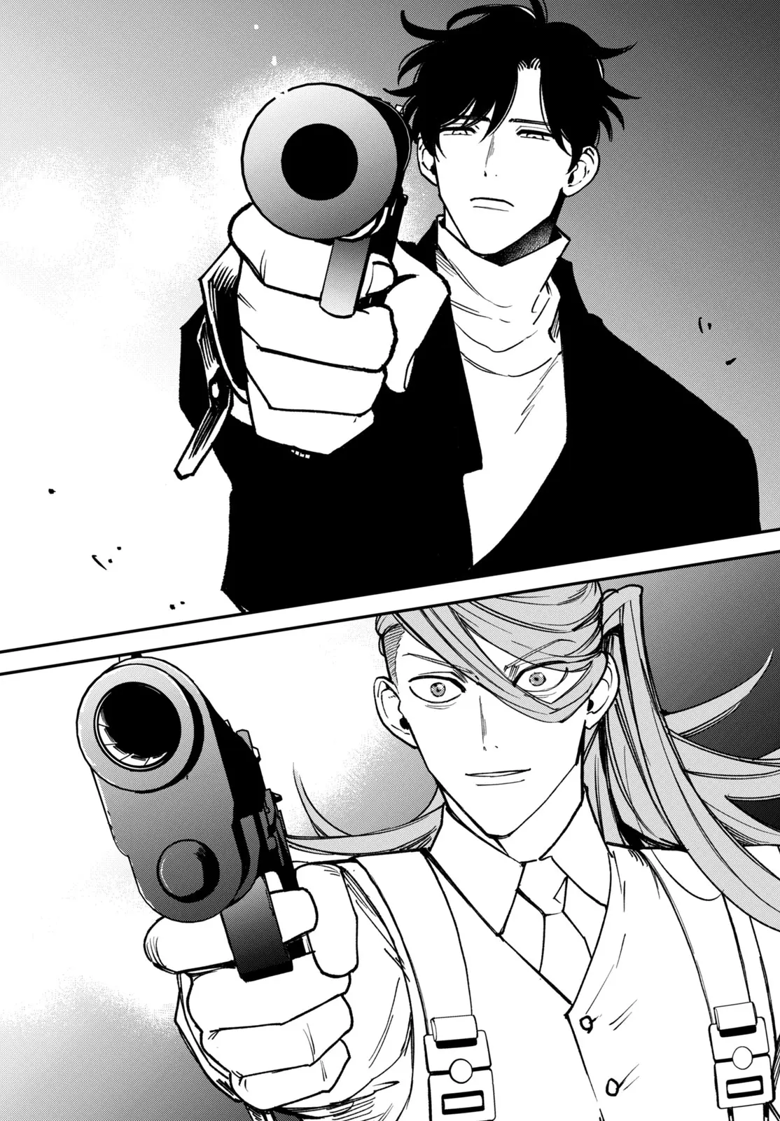 Killing Line - Vol.2 Chapter 8