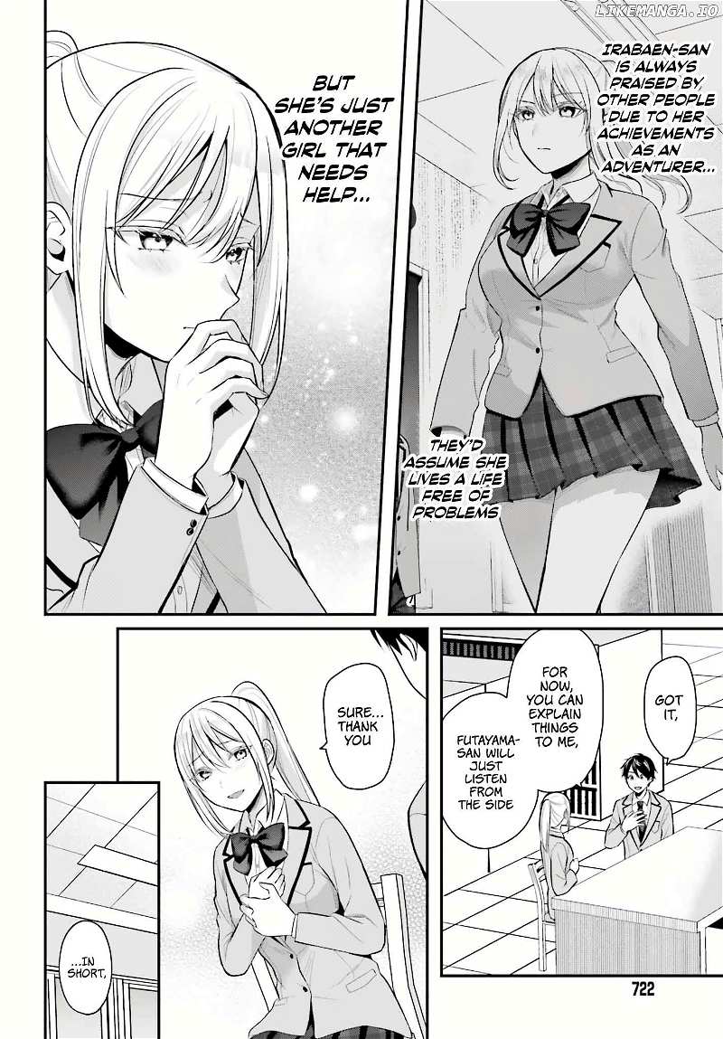 I Couldn't Become An Adventurer, So I'll Help Troubled Girls With My [Breast Correction] Skill!? - Chapter 7