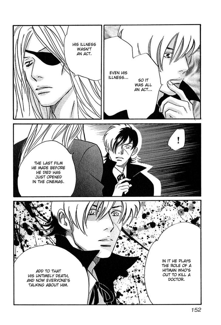 Black Jack Alive - Vol.2 Chapter 6 : The Last Acting (Takaguchi Satosumi)