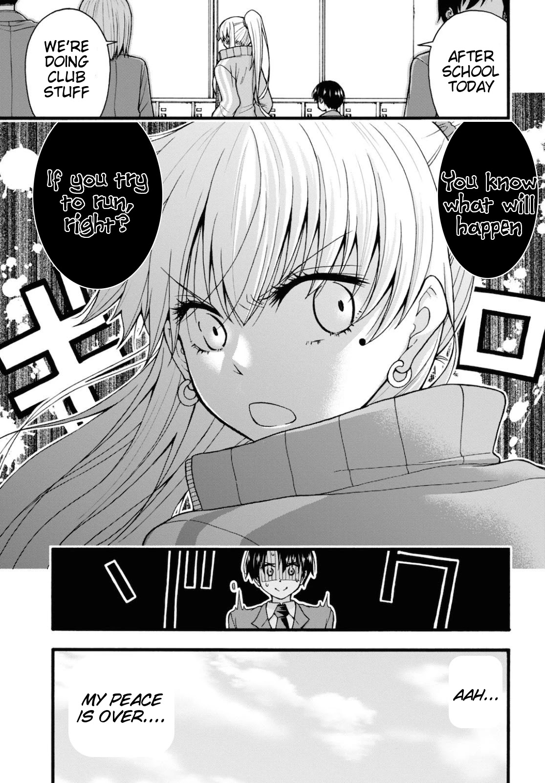 Don't Change, Ogata-Kun! - Chapter 3