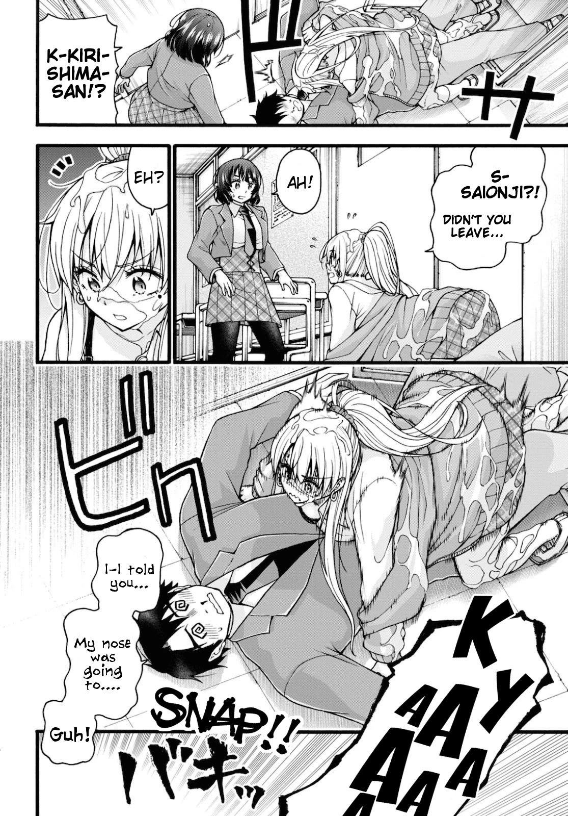 Don't Change, Ogata-Kun! - Chapter 3