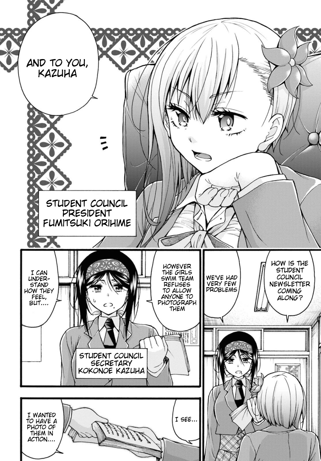 Don't Change, Ogata-Kun! - Chapter 3