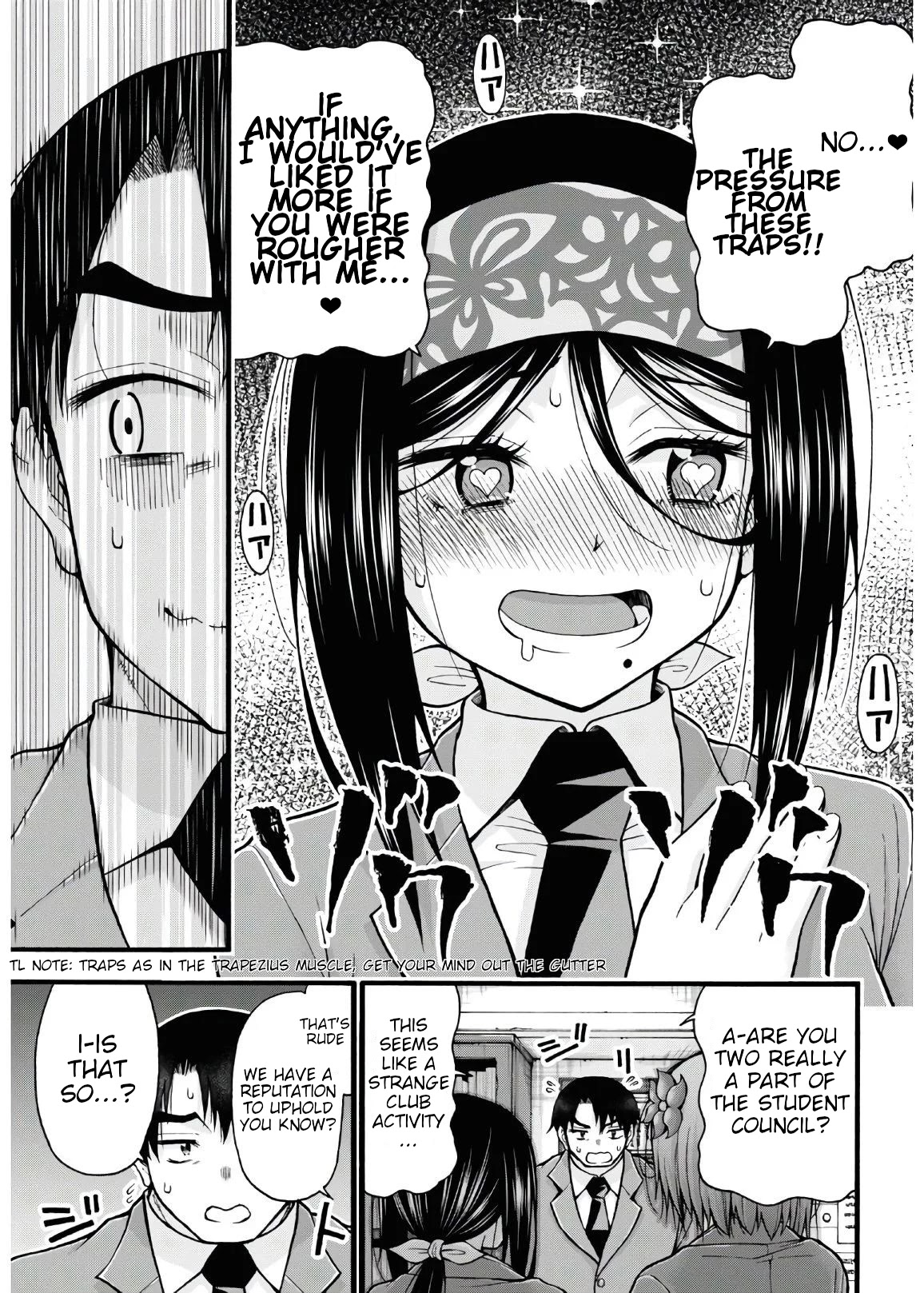 Don't Change, Ogata-Kun! - Chapter 5