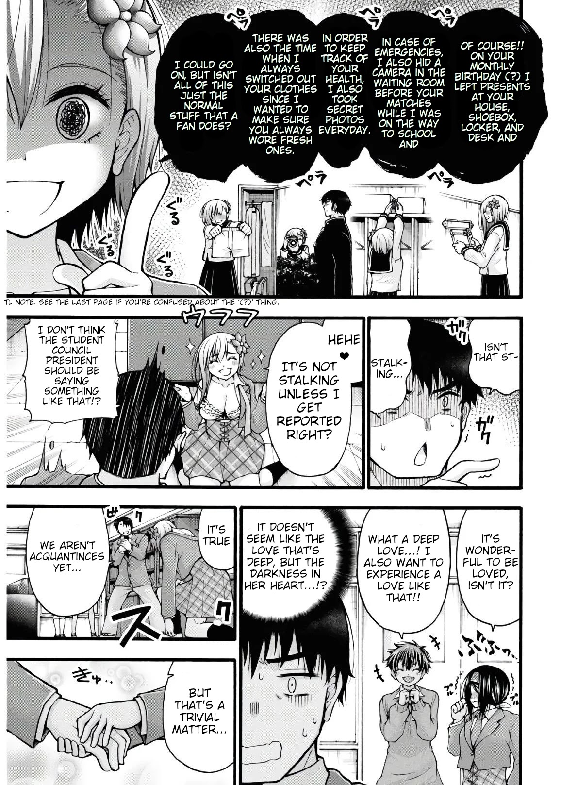 Don't Change, Ogata-Kun! - Chapter 5