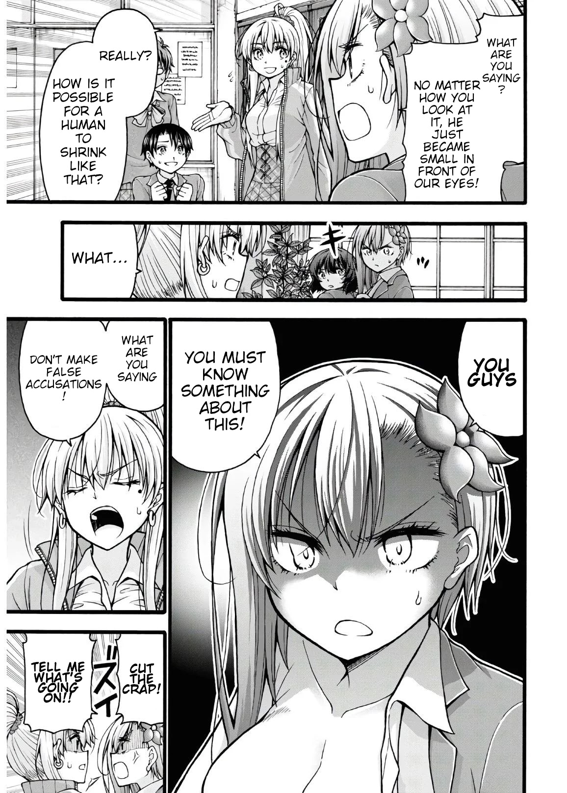 Don't Change, Ogata-Kun! - Chapter 5