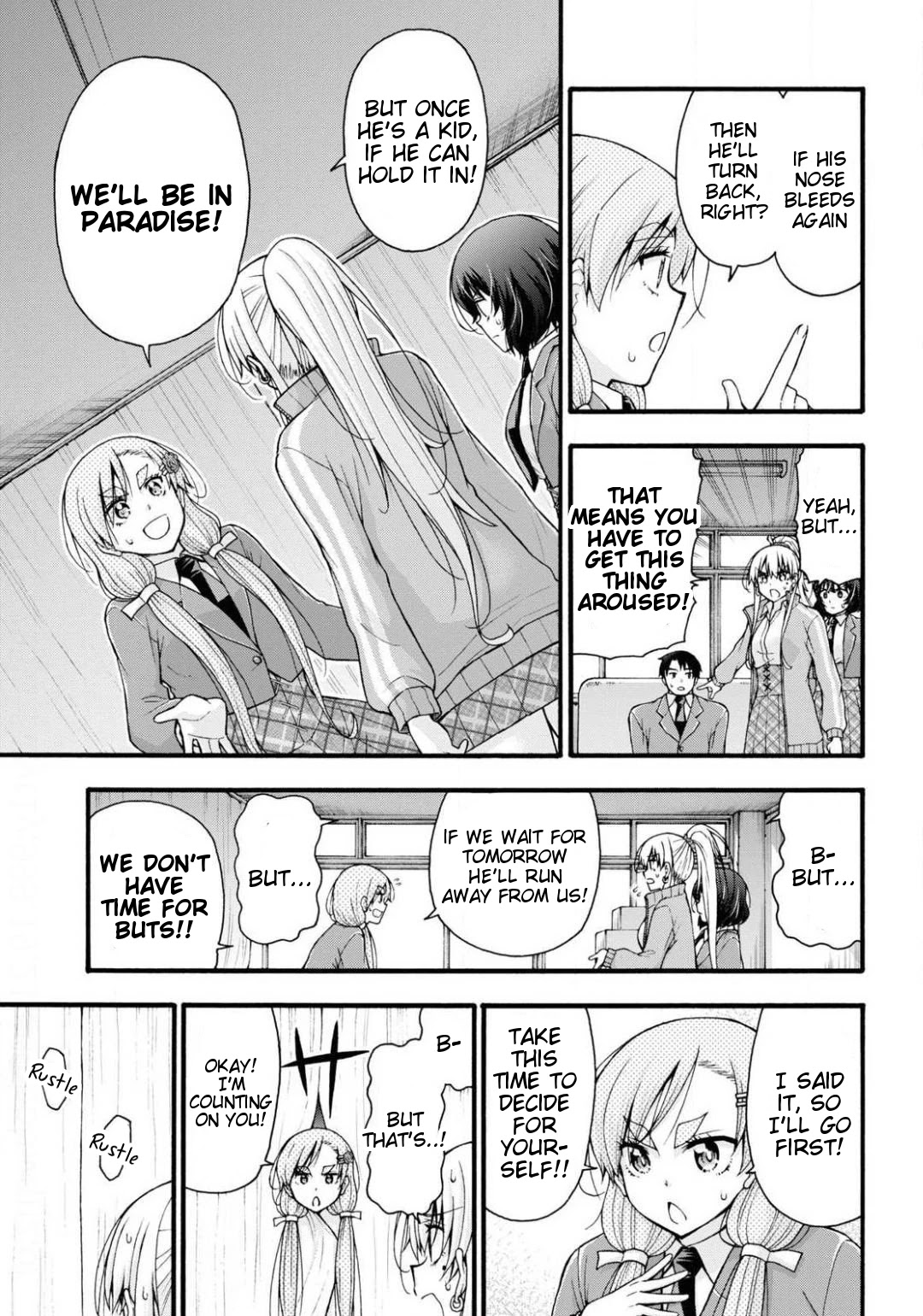 Don't Change, Ogata-Kun! - Chapter 2