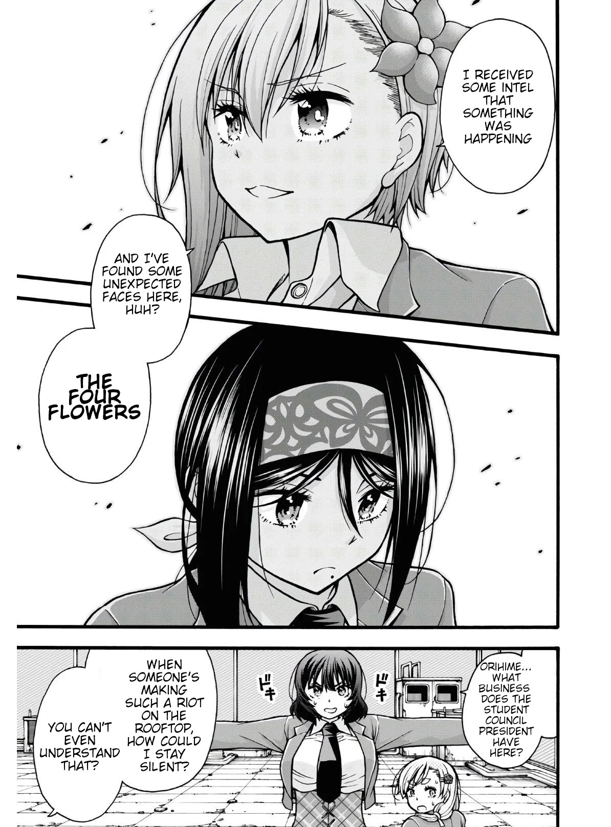 Don't Change, Ogata-Kun! - Chapter 4