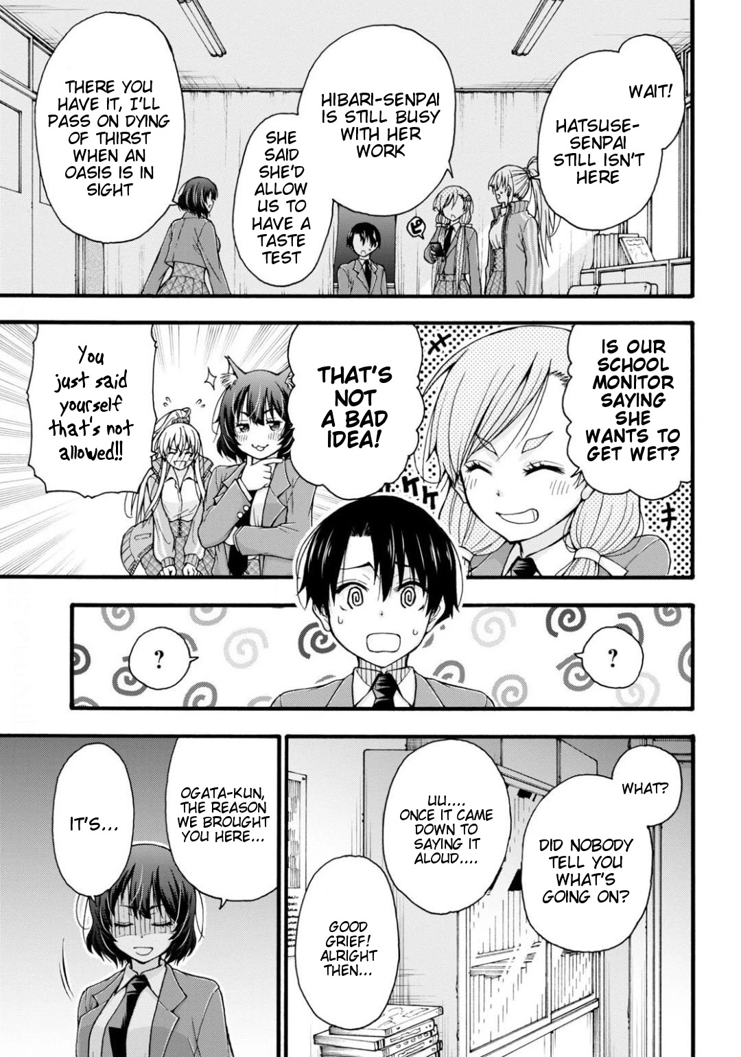 Don't Change, Ogata-Kun! - Chapter 1