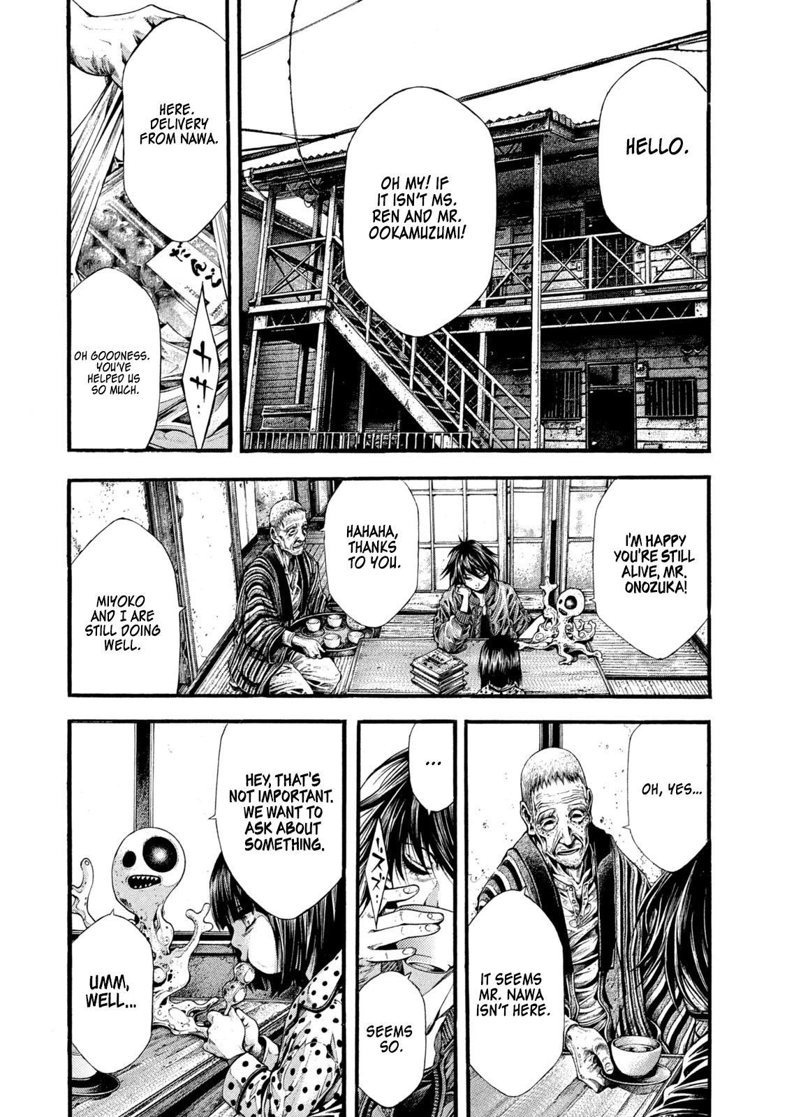 Yomotsuhegui - Shisha No Kuni No Kajitsu - Chapter 10:  A Promise Between Siblings