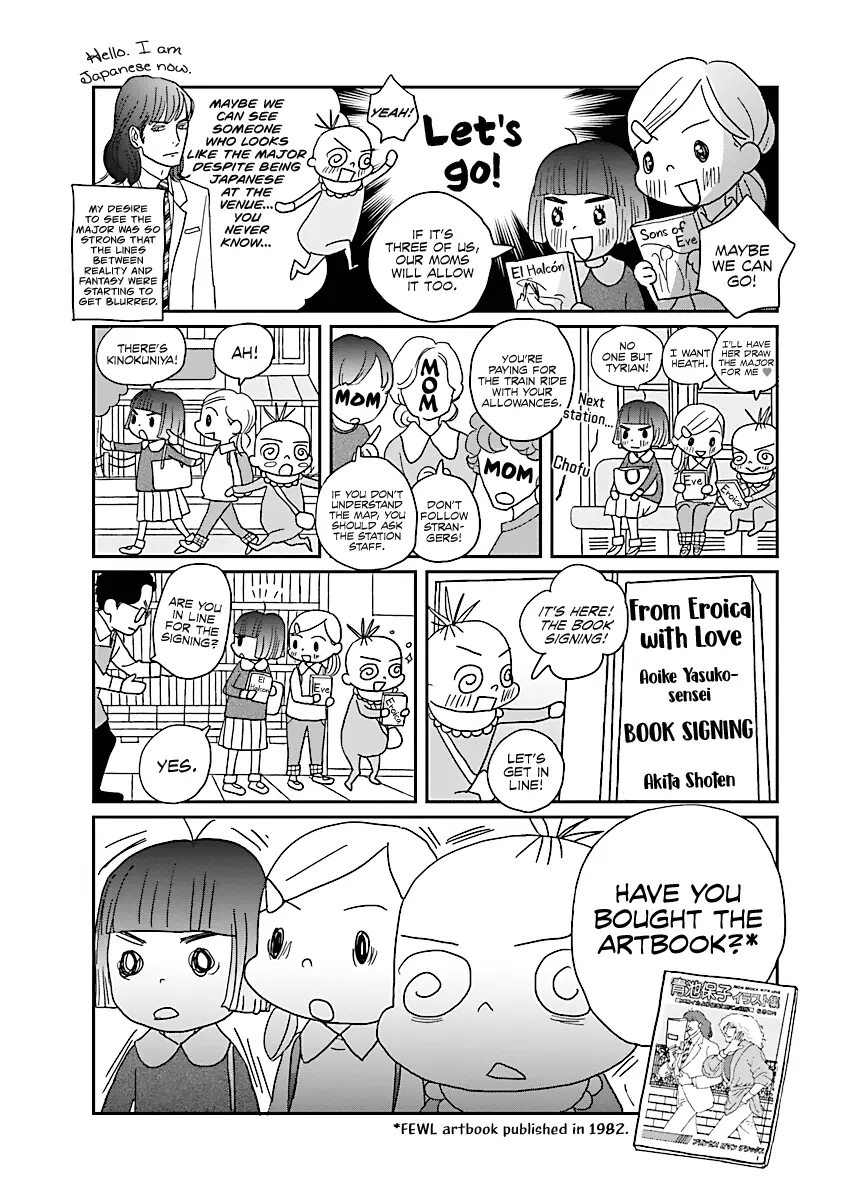 With Love To "From Eroica With Love"!! - Chapter 23: Anno Moyoco - From A Grade Schooler In The 1980S With Love