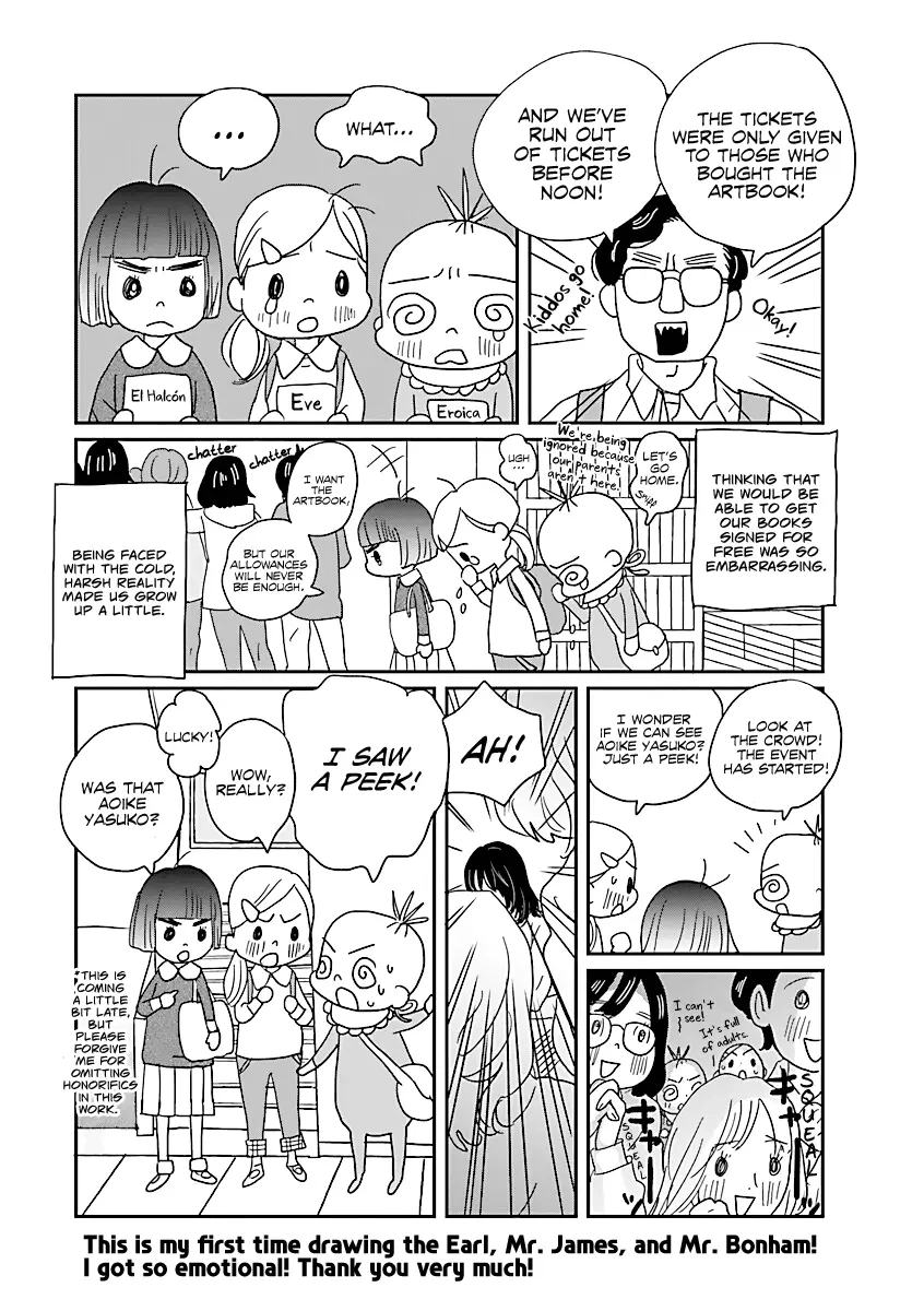 With Love To "From Eroica With Love"!! - Chapter 23: Anno Moyoco - From A Grade Schooler In The 1980S With Love