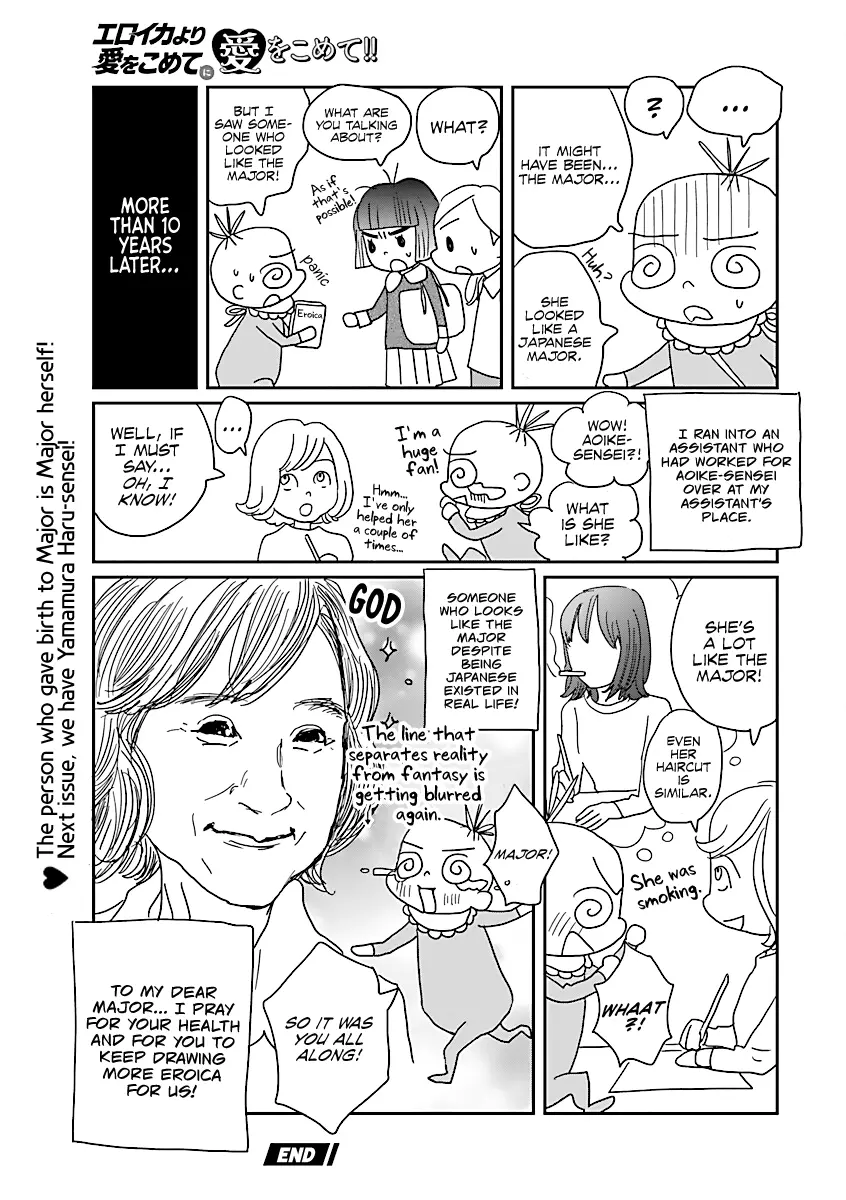 With Love To "From Eroica With Love"!! - Chapter 23: Anno Moyoco - From A Grade Schooler In The 1980S With Love