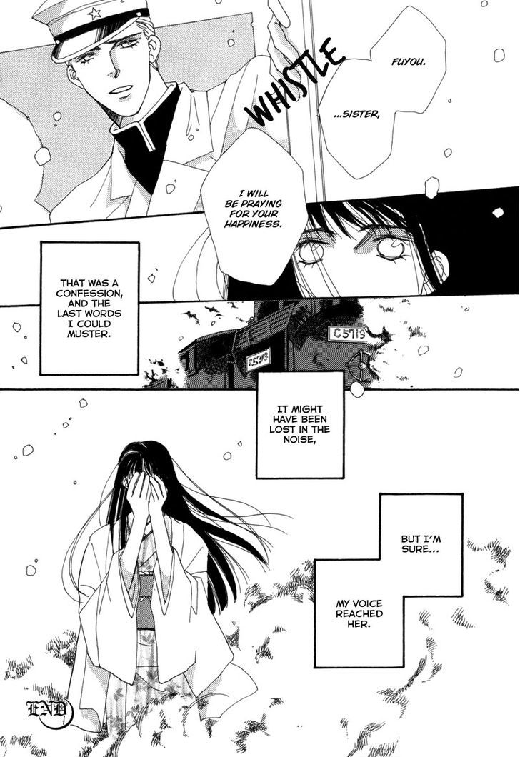 Tsuki No Sabaku - Chapter 4 : Snowflakes [End]