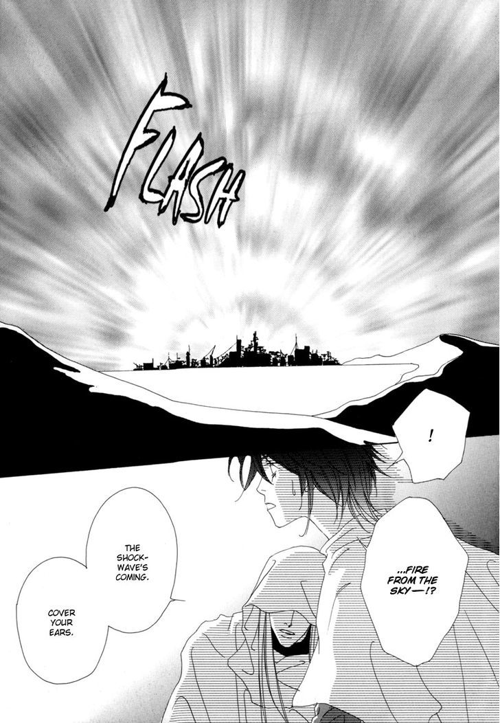 Tsuki No Sabaku - Chapter 1 : The Lunar Desert