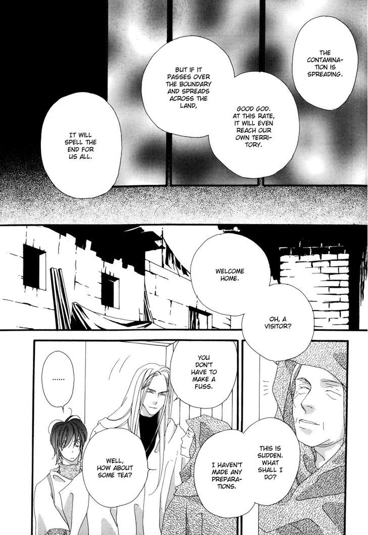 Tsuki No Sabaku - Chapter 1 : The Lunar Desert