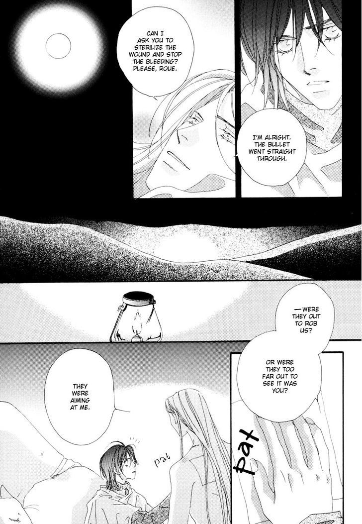 Tsuki No Sabaku - Chapter 1 : The Lunar Desert