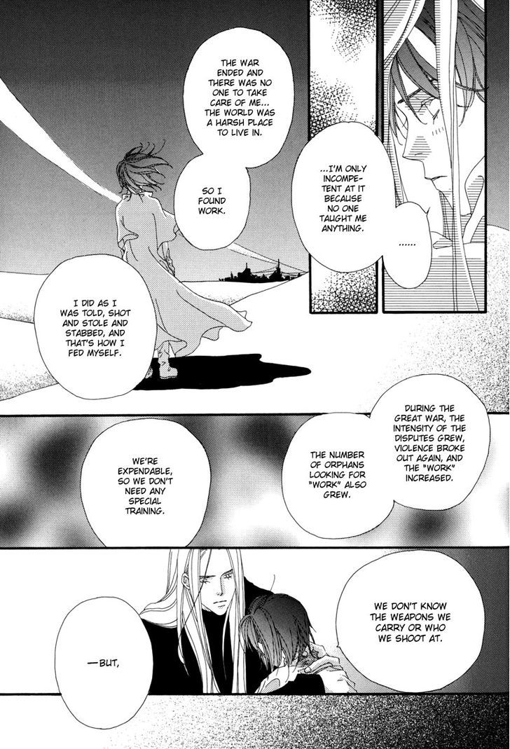 Tsuki No Sabaku - Chapter 1 : The Lunar Desert