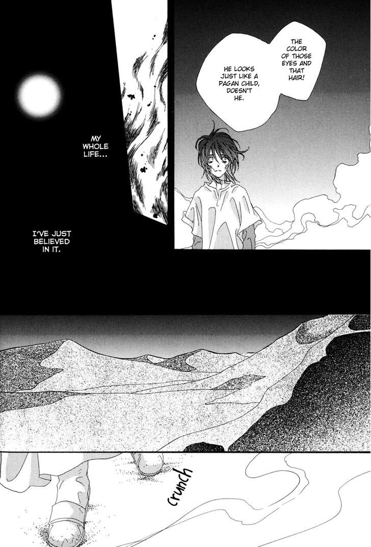 Tsuki No Sabaku - Chapter 1 : The Lunar Desert