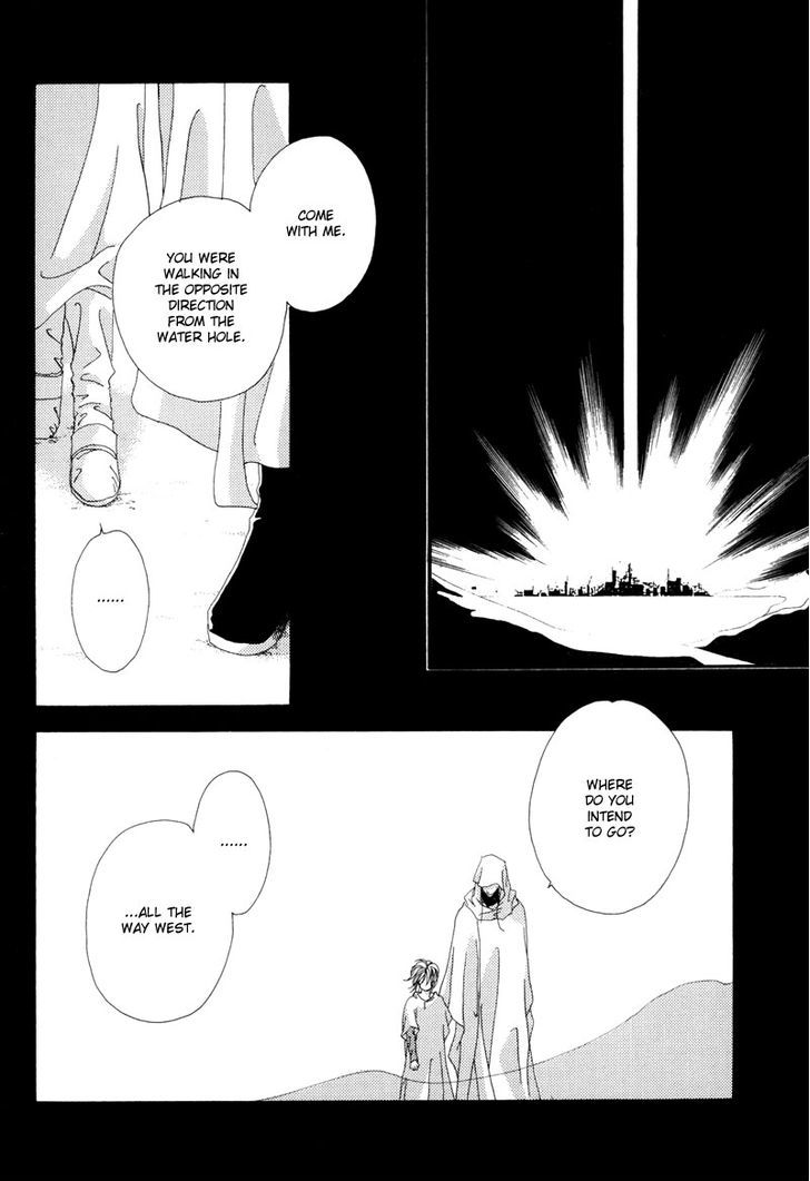 Tsuki No Sabaku - Chapter 1 : The Lunar Desert