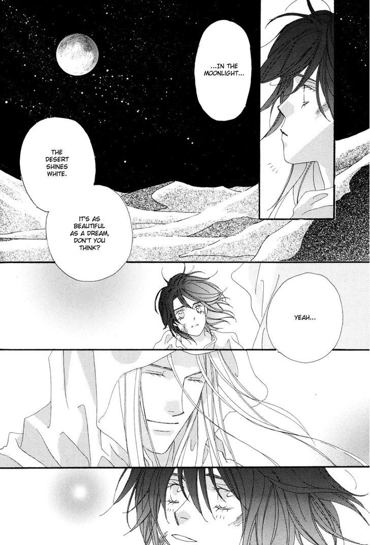 Tsuki No Sabaku - Chapter 1 : The Lunar Desert